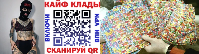 Купить наркотики цена Качканар Метамфетамин Меф МАРИХУАНА