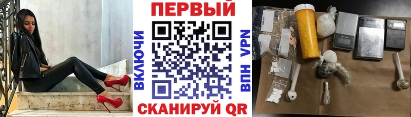 АМФ Розовый Качканар