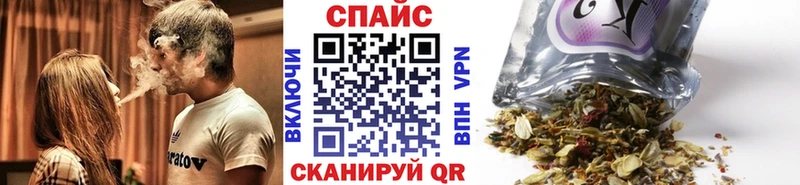 продажа наркотиков  Качканар  MEGA рабочий сайт  Бутират вода 