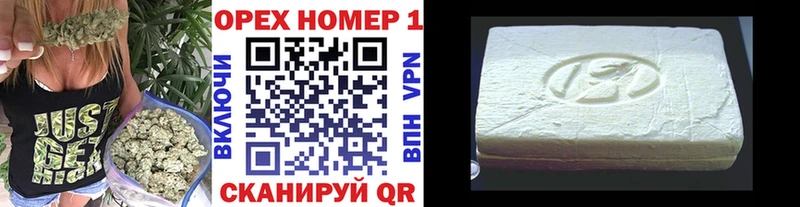 COCAIN Перу купить наркотики цена Качканар
