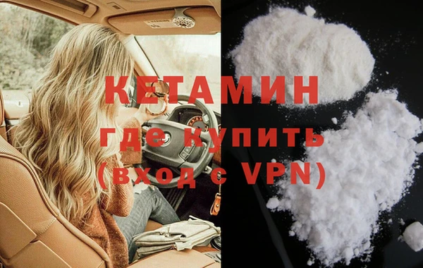 COCAINE Алексин