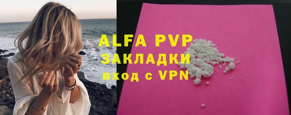 винт Алексеевка