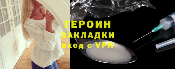 винт Алексеевка