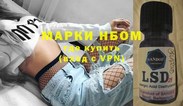 COCAINE Алексин