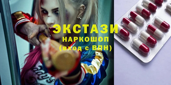 COCAINE Алексин