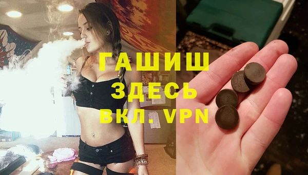 винт Алексеевка