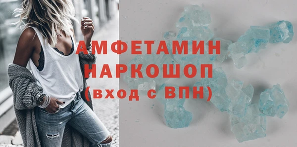 винт Алексеевка