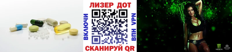 ЛСД экстази кислота  купить закладку  OMG ТОР  Качканар 